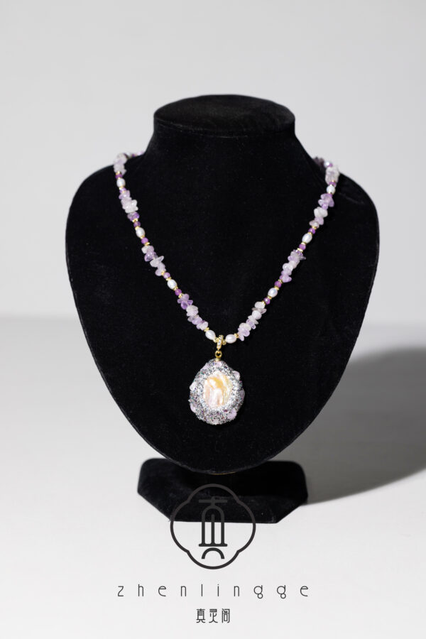 Purple Aura Protecting Beads