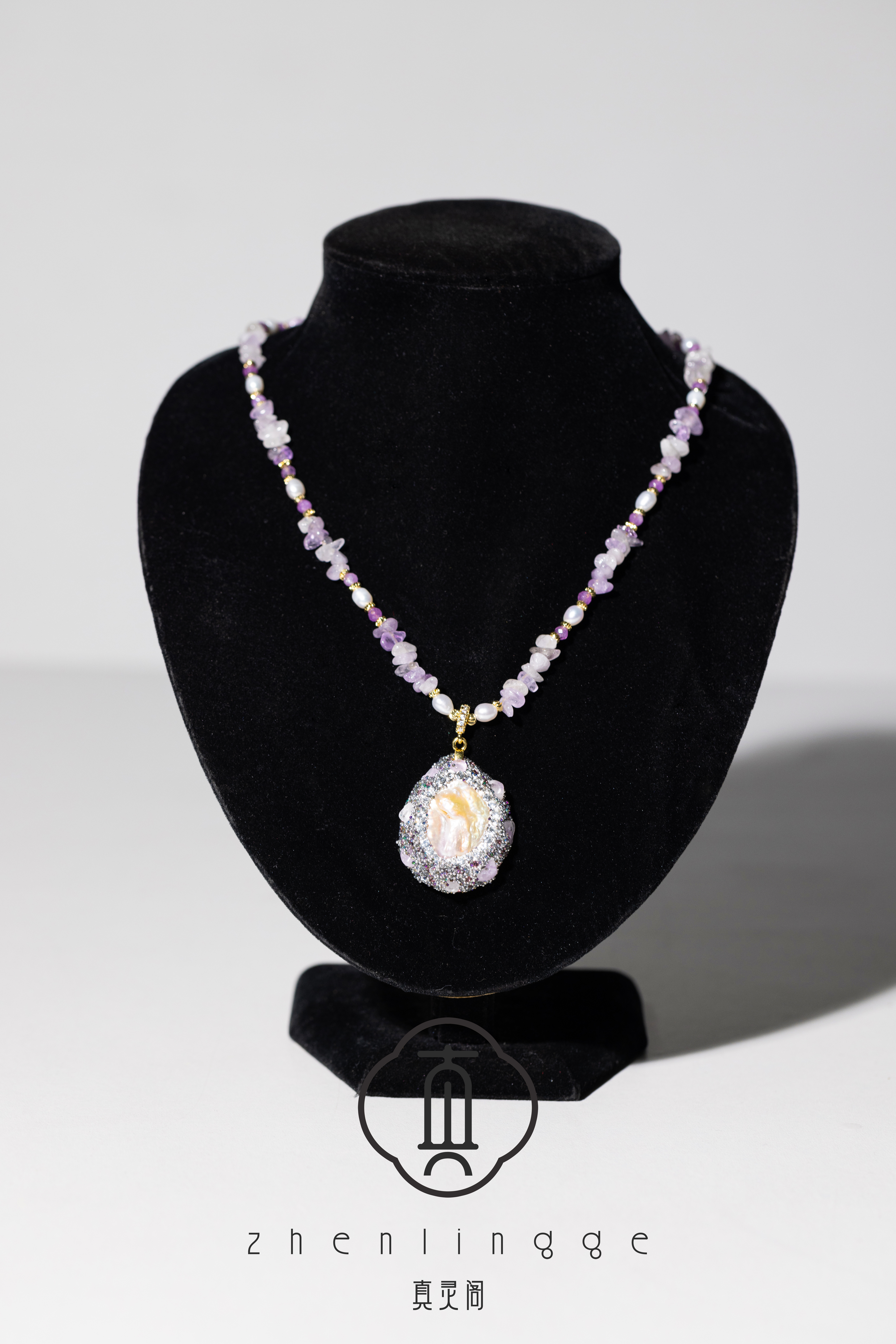 Purple Aura Protecting Beads