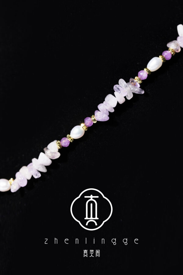 Purple Aura Protecting Beads