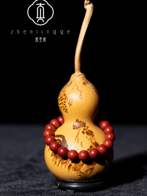 Zhu An Medicine String