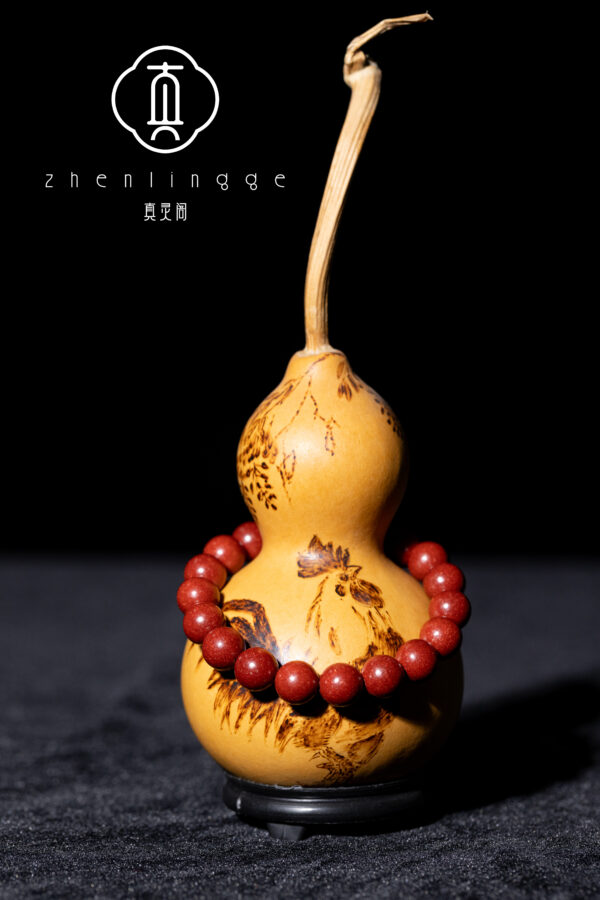 Zhu An Medicine String