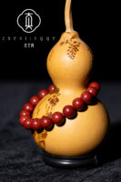 Zhu An Medicine String