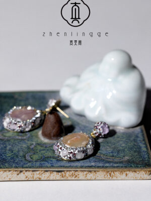 Qinghui Earrings