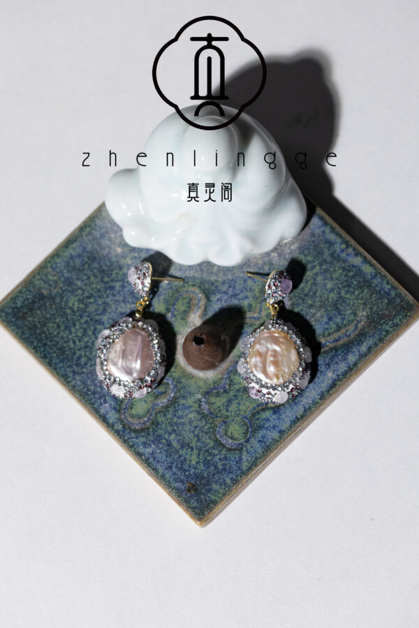 Qinghui Earrings