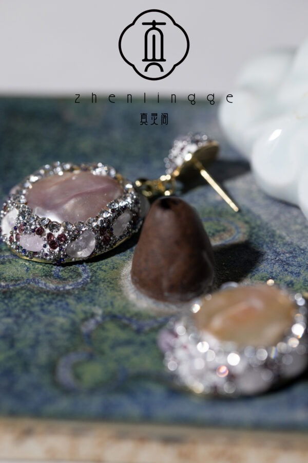 Qinghui Earrings