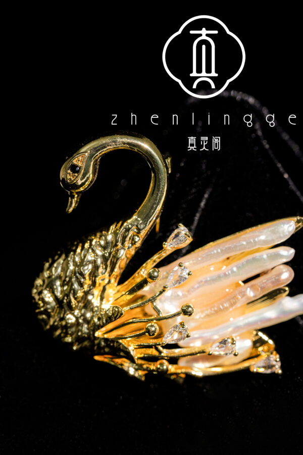 Qingyu An Earrings