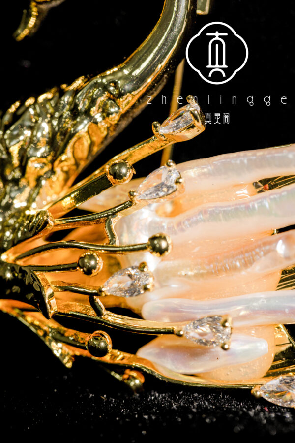 Qingyu An Earrings