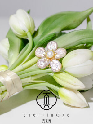 Flowers bloom and bring joy